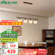 雷士（NVC）客廳吊燈中式復古餐廳燈中古風臥室吊燈高級感燈具 拾光4頭吊燈 帶9瓦全光譜燈泡
