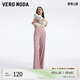 VEROMODA【冰皮褲】休閑褲2024春夏新款休閑高腰肌理感寬松長(zhǎng)款空調(diào)褲女 E16淺花季粉色 160/64A/S