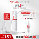 薇諾娜舒緩控油爽膚水120ml平衡水油補(bǔ)水保濕護(hù)膚品化妝品
