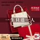 蔻一（Cnoles）包包女包2025輕奢侈女士斜挎高級(jí)感小手提包單肩包生日禮物送女友 米白【限定禮盒裝】送老婆女友 少女感可愛(ài)貓咪卡通吊飾