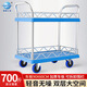 順和雙層平板車(chē)手推車(chē) 護欄拉貨車(chē) 搬運車(chē)擺攤車(chē)周轉板90*60承重700斤