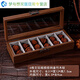 MATTE MAISA文玩收納盒玉石收藏手串核桃收納箱防塵文玩核桃收納盒獅子頭手串 6格竹木紋核桃收納盒