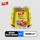 佳能Glad錫紙鋁箔烤盤(pán)大號900ml 4只裝 烘焙燒烤盤(pán)加厚食品 FT3