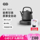 吉谷（K·KOU）原礦火山巖燒水壺 全自動(dòng)底部上水茶臺(tái)電水壺軟化水質(zhì) 真皮手柄泡茶專用恒溫茶具一體機(jī)0.8L TB013