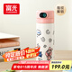 富光智能指紋杯解鎖密碼兒童保溫杯316L學(xué)生兒童吸管水杯子480ml