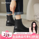 達芙妮;DAPHNE靴子女秋冬季新款百搭馬丁靴瘦瘦靴氣質(zhì)厚底顯高短靴百搭女鞋 黑色單里 39