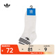 阿迪達斯 （adidas）Originals三葉草2024年男女ORI TREF ANK 3P襪子 JL7667 M