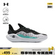 安德瑪（UNDERARMOUR）秋冬庫里CURRY 11男女情侶運動籃球鞋3027416 白色100 42.5
