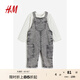 H&M童裝女?huà)胩籽b2件式秋季柔軟條紋長(cháng)袖背帶褲套裝1171003牛仔灰/條紋90 48