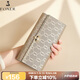 金狐貍（FOXER）牛皮女士錢包大容量長(zhǎng)款卡包錢票夾手拿包零錢包教師節(jié)生日禮物