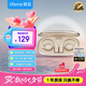 lifeme魅藍(lán)OpenBlus2 開放式藍(lán)牙耳機(jī) 掛耳式狂甩不掉 36小時(shí)長續(xù)航 清晰通話  適用魅族蘋果