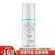 如新美國如新Nuskin瓷光機boost水光儀煥亮蜜精華磁光提拉緊致 煥亮蜜精華40M*1瓶