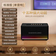 UKYK柏林之聲德國品牌藍牙音箱立體聲木質(zhì)復(fù)古音響家用無線K歌U盤直播TWS電腦桌面卡拉七夕禮必備深空黑