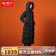 坦博爾鵝絨羽絨服女長款連帽加厚收腰冬季商務(wù)保暖羽絨服898 黑色 165 