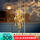 拼酷雙思風鈴 3d立體金屬拼圖手工制作家居裝飾七夕情人節(jié)送女友禮物 雙思風鈴+定制支架