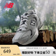 NEW BALANCE老爹鞋男鞋女鞋情侶復古夏季網(wǎng)面運動(dòng)休閑鞋530系列MR530KA 38.5