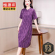 恒源祥真絲連衣裙女夏季2025新款國風(fēng)媽媽裝香云紗桑蠶絲綢緞裙子 A123紫色 XL 【建議100-120斤】