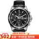 卡西歐（CASIO） 卡西歐(CASIO)男士手表商務(wù)休閑指針?shù)搸Х浪嫊r(shí)腕表送男友禮物 黑盤(pán)黑帶皮帶EFR-526L-1A