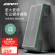 JOINFIT健身踏板 家用有氧運(yùn)動(dòng)兒童體適能踏步臺(tái)階 健身房韻律瑜伽腳踏板 專業(yè)健身大踏板/菘藍(lán)綠