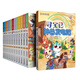 【新書(shū)】大中華尋寶記 尋寶記神獸發(fā)電站1-16冊 禮盒版 孫家裕 京鼎動(dòng)漫 為孩子的知識庫持續發(fā)電   課本里找不到的寶貴知識 小小身邊物 大大知識庫 6-10歲 二十一世紀出版社 尋寶記神獸發(fā)電站 