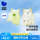 迷你巴拉兒童背心男女童夏季薄款棉質(zhì)背心寶寶T恤內(nèi)衣打底衫【兩件裝】
