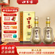 口子窖 十年型 41度500ml*2雙瓶裝