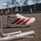 adidas ADIZERO ADIOS PRO 4超輕馬拉松碳柱專業(yè)競速跑鞋阿迪達斯   漢玉白/淺猩紅/黑色   43