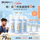 怡思?。↖SDIN）防曬霜隔離30ml*3 SPF50進(jìn)口面部敏感肌女男士戶外軍訓(xùn)學(xué)生禮物