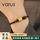 VARUS999足金六字真言轉運珠黃金手鏈純金路路通手繩男本命年情侶金飾 男款【黑繩】金重約1g