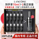 蘭蔻Lancome小黑瓶面部精華肌底液補(bǔ)水保濕修護(hù)維穩(wěn) 【70ml禮盒裝】小黑瓶精華