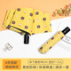 安尼咔咔小熊三折黑膠傘太陽(yáng)傘手動(dòng)傘折疊防曬遮陽(yáng)傘雨傘卡通 黃色小熊手動(dòng)傘