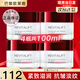 歐萊雅（L'OREAL）日霜復(fù)顏視黃醇抗皺緊致女士面霜保濕乳補(bǔ)水液護(hù)膚品晚霜組合套裝 復(fù)顏抗皺日霜25ml*4