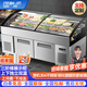 博津商用階梯展示柜燒烤串串熟食海鮮冷藏保鮮柜飯店大排擋304不銹鋼冷凍冰箱熟食水果點菜柜 雙溫三階梯2.0m 304不銹鋼+鋼化鍍膜防霧玻璃