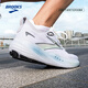布魯克斯（BROOKS）女子平衡緩震跑鞋Glycerin 甘油22月光系列 白珍珠/青草藍(lán) 38