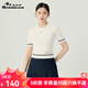 哥弟真的好（GIRDEAR）女裝拼色字母圓領(lǐng)短袖針織衫女A301196 白 M (3碼)