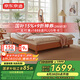 京東京造星莎實(shí)木床北美櫻桃木無床頭床架榻榻床小戶型臥室雙人床1.8×2米