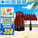 艾帝達姆星啤酒 西班牙進(jìn)口精釀啤酒白啤麥芽4.8度高端中秋禮物蘇超看球 小瓶 330mL 24瓶 整箱裝 小星