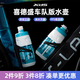 喜德盛（xds）公路山地自行車(chē)水壺架擋泥板鎖打氣筒車(chē)前包坐墊套頭盔尾燈配件 阿斯塔納水壺