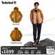 添柏嵐（Timberland）男款沖鋒衣三合一外套工殼抓絨保暖防水|A696H A696HEW5/小麥色 M
