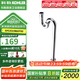 科勒（KOHLER） 面盆配件排污管S彎管去水彎管排水管下水配件 R9032T-CP