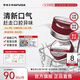 那復(fù)達(dá)nfuu牙粉nffu那達(dá)復(fù)牙粉酵素益生菌牙粉凈潔牙垢煙漬口臭異味 兩盒裝【初見(jiàn)成效 清新口氣】