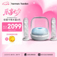哈曼卡頓水晶4代桌面藍牙音箱  電腦通用雙聲道 Soundsticks4 電腦音箱桌面藍牙音箱氛圍燈音響七夕禮物 水晶4
