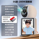 HKMW華為機HUAWEl適用5G雙向視頻通話(huà)攝像頭監控器家用WIFI手機遠程語(yǔ)音360度無(wú)死角老人嬰兒看護器 5GWIFI直連【超清5MP紅外款】雙向視頻通話(huà)+ 10天循環(huán)錄像-回放