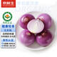 京鮮生 有機(jī)紫洋蔥2斤凈重 新鮮有機(jī)認(rèn)證蔬菜無農(nóng)殘 山東源頭直發(fā)