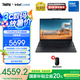 ThinkPad【國(guó)家補(bǔ)貼20%】聯(lián)想E16筆記本電腦 E15升級(jí)版 16英寸商務(wù)辦公學(xué)生輕薄本 2025英特爾酷睿 AI可選 Core 5-220H 32G 1TB-00CD