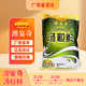 澳宴奇湯粒鮮米線米粉面條湯增鮮粉高湯精雞精廚房調(diào)味料家用商用