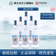 洮兒河白酒光瓶白標濃香48度 自飲小酒口糧酒東北特產(chǎn) 48度 450mL 6瓶