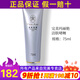 臻薈完美瑪麗艷潔膚啫喱清潔洗面奶潔面乳正品專賣官護(hù)膚品網(wǎng)方旗艦