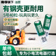 益圓5號40粒 單件包郵南孚旗下鋼殼碳性電池適用血壓計(jì)/燃?xì)獗?遙控器/電子秤/無線鼠標(biāo)/計(jì)算器/玩具等