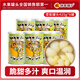 林家鋪子425g冰糖雪梨罐頭湯汁清甜可口飯后甜點(diǎn)居家零食送禮好選 425g*6罐